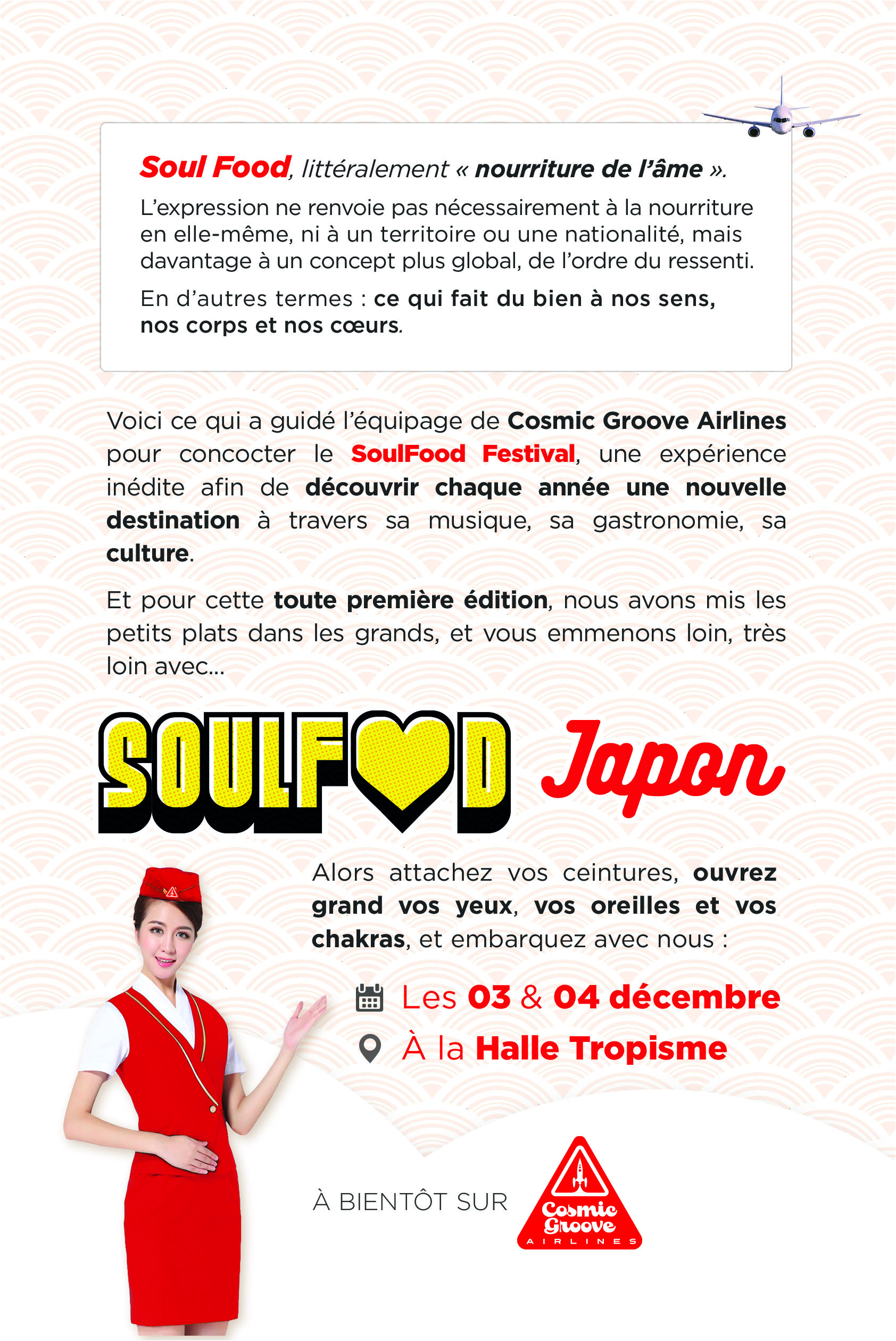 Présentation SoulFood Festival - Cosmic Groove Airlines - Montpellier 3